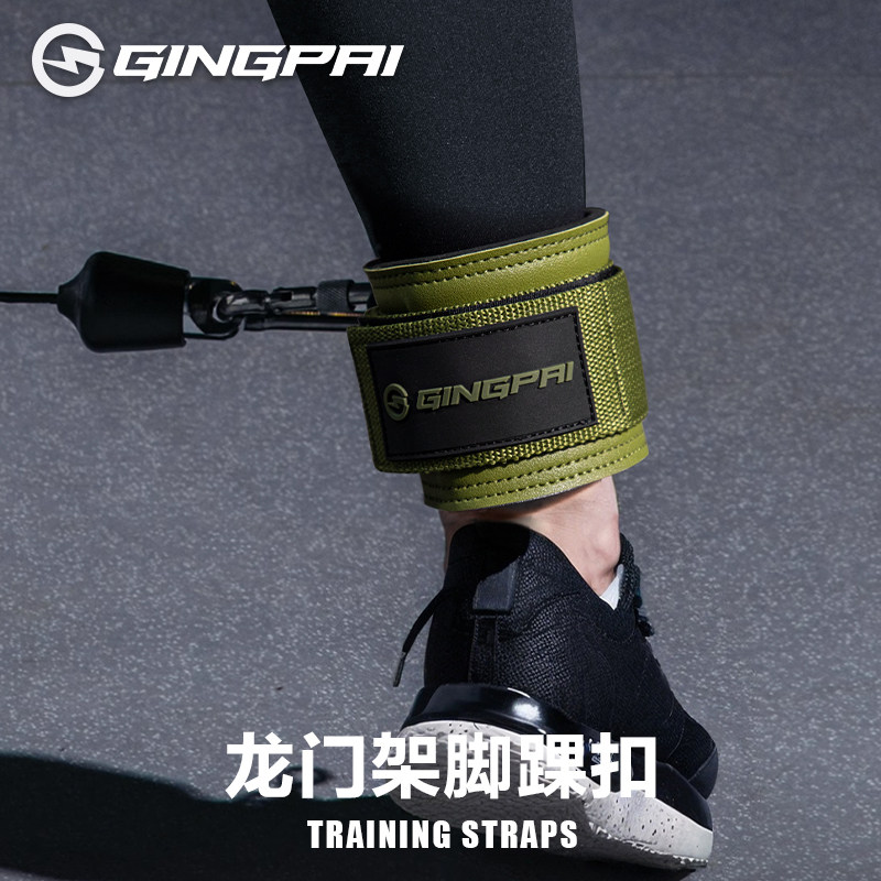 龙门架健身脚踝扣女训练臀腿塑型专业后踢绑带套辅助绳索手环扣男,运动/瑜伽/健身/球迷用品,其他运动护具,淘宝优惠券,粉丝福利购,淘宝优惠卷