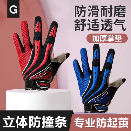 竞派全指运动健身手套防滑耐磨款