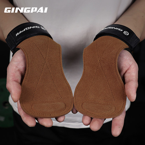 双层小牛皮防滑助力带舒适不掉渣