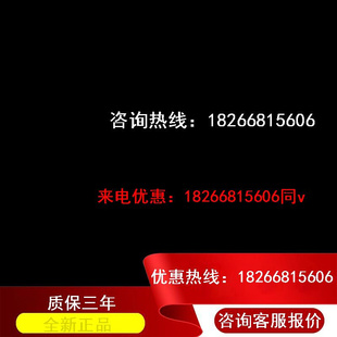 费 免邮 UP电源计算机系统 八马蓄电池12V200AH铅酸免维护不间断阀空式