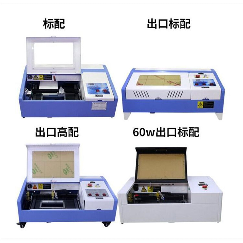 竹木工艺品电脑小型刻字机橡胶木制品有机玻璃激光雕刻机3020巨超 五金/工具 雕刻机 原图主图