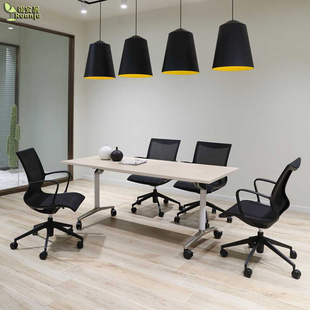 舒适铝合金电脑椅子升降网布会客白色黑色办公会议椅B311 现代时尚