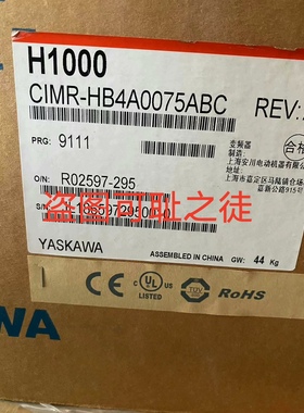 全新原装安川变频器CIMR-HB4A0075ABC H100