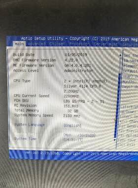 4114 CPU 3647CPU