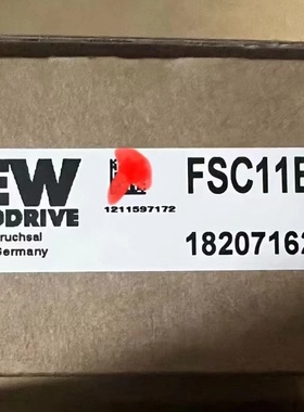 FSC11B 全新SEW通讯模块，盖板配件和接线端子齐全，标议价
