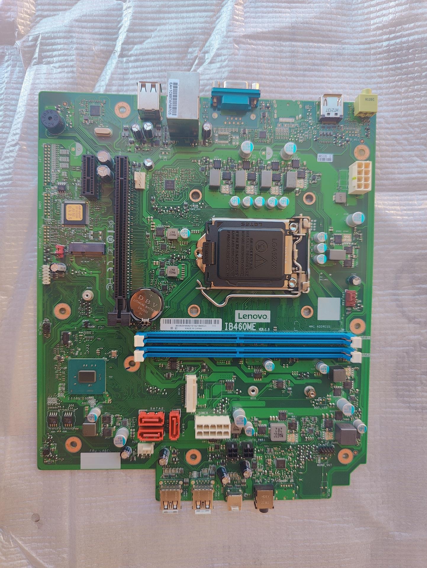 全新联想 设计师游戏GeekPro 主板 B460 带原装挡