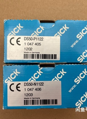 DS50-P1122 DS50-N1122 全新SICK西克议价