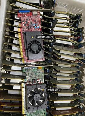 200张联想宝龙达微星gt705 512M 显卡 全接口VG议价