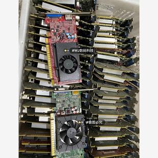 全接口VG议价 显卡 200张联想宝龙达微星gt705 512M