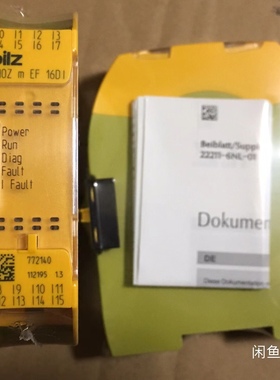 772140 全新Pilz皮尔兹安全继电器 PNOZ m E议价