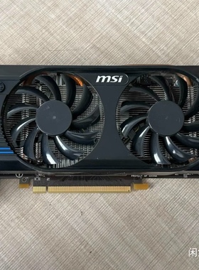 微星完好拆机显卡n560gtx，至尊1g显卡，双dvi接口和