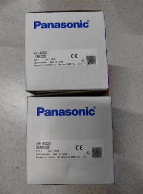 静电消除棒ER-ⅩC02+ER-X032  全新2套，如图实议价