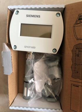 西门子温湿传感器QFA3160D