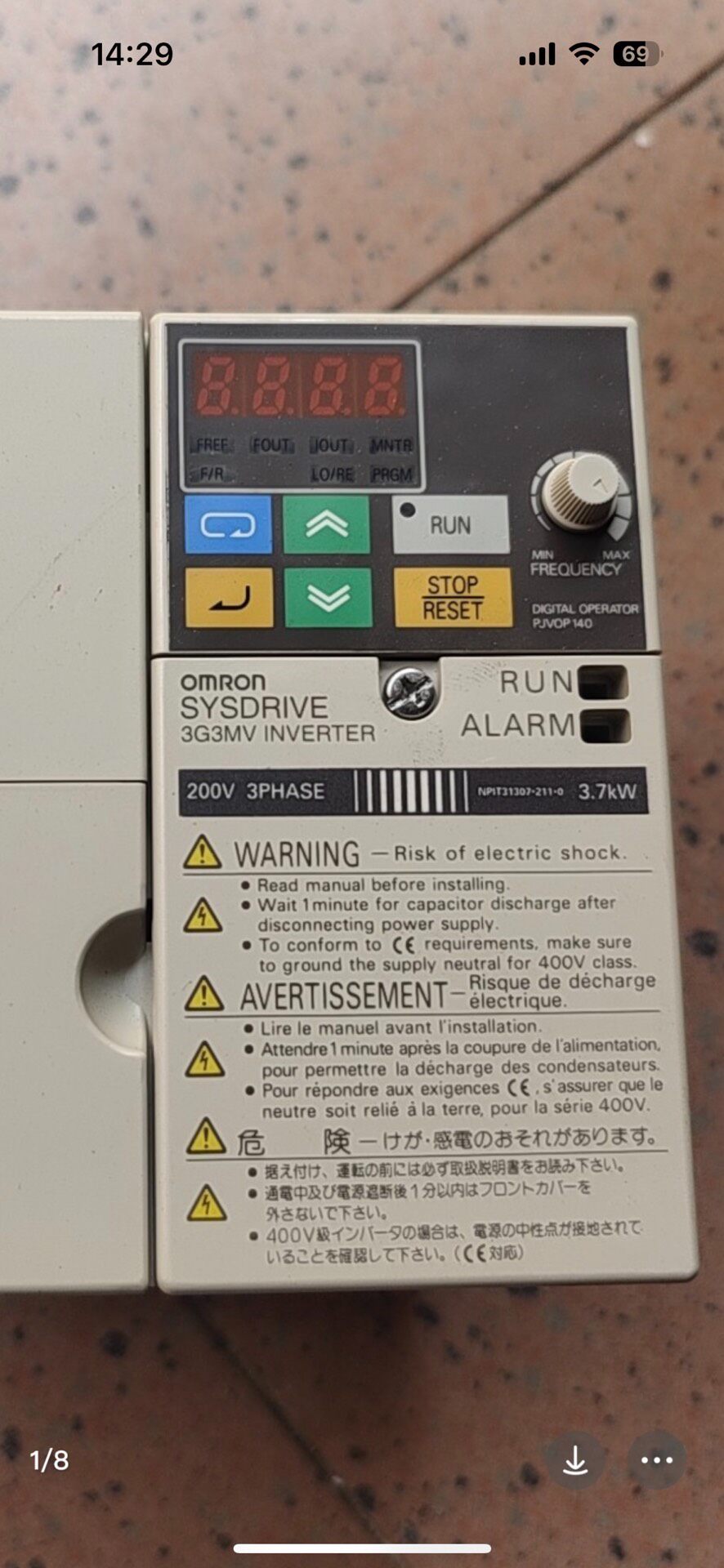 原装欧姆龙变频器3G3MV-A2037