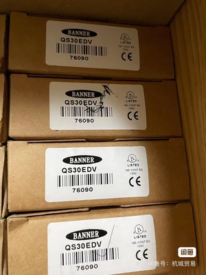 QS30EDV 全新Banner邦纳传感器76090，正品现议价
