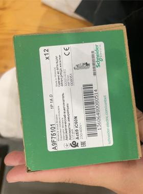 施耐德原装进口全新正品质保一年A9F75101议价