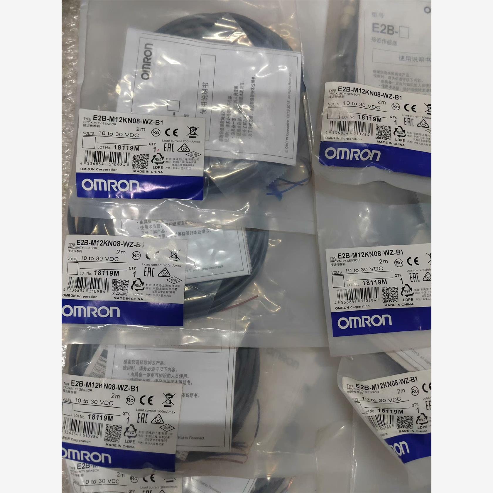 欧姆龙接近开关E2B-M12KN08-WZ-B1 全新21个议价