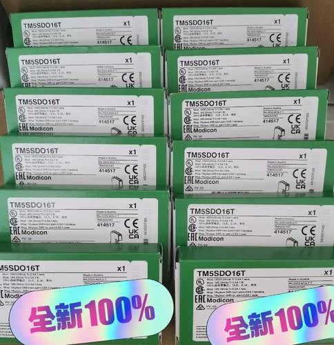 施耐德TM5模块 TM5SDO16T 全新原装正品