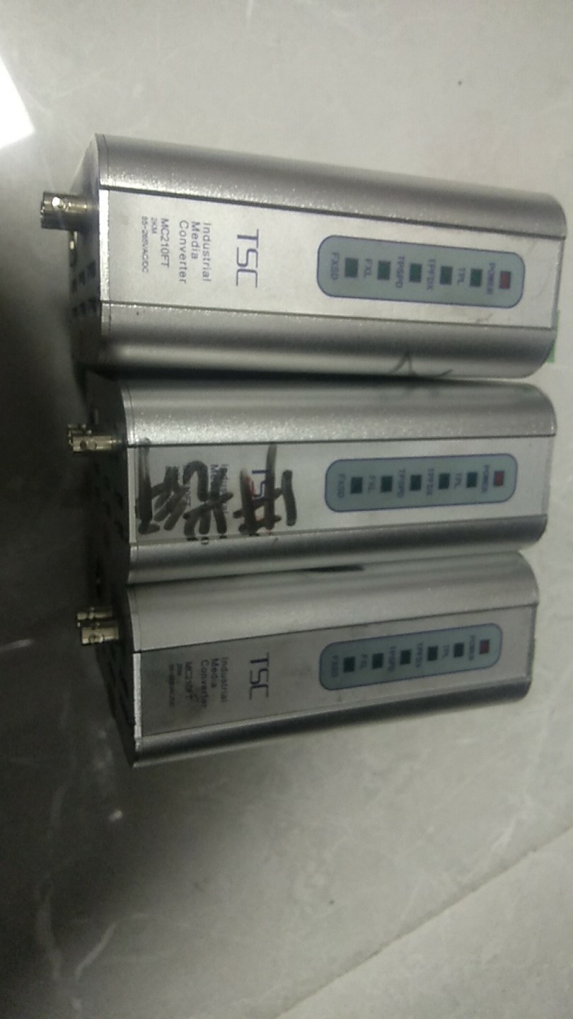 卓越TSC MC210FT多模光纤收发光电转换