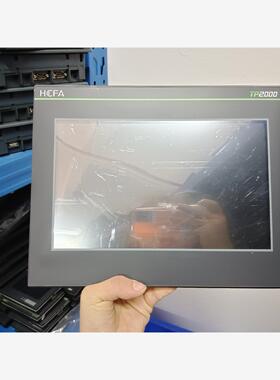 禾川10寸触摸屏TP2510现货2台议价