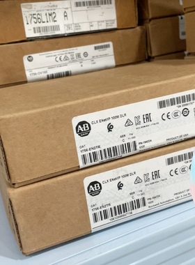 1756-EN2TR，2023年份