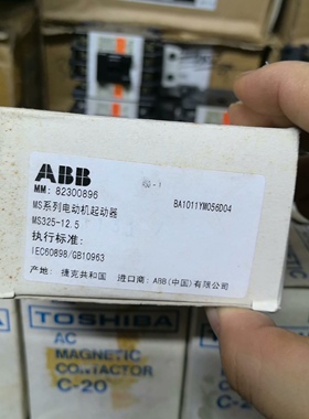 原装ABB电机断路器MS325-12.5