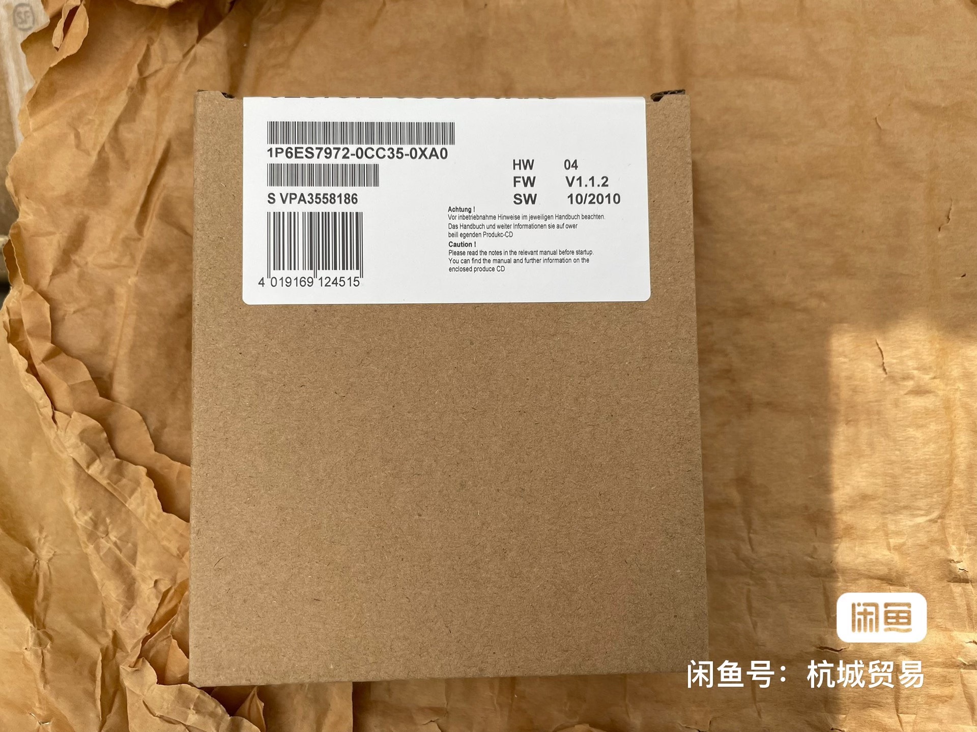 6ES7 972-0CC35-0XA0 全新西门子PLC通讯议价