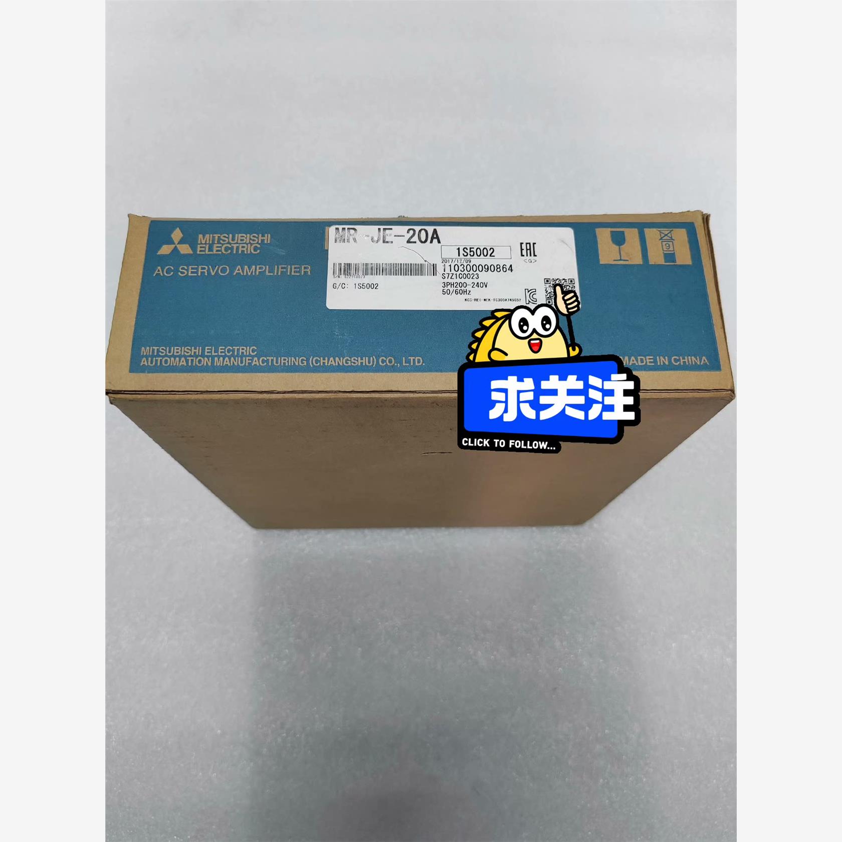 #Mitsubishi/三菱 #机电五金 三菱MITSUBI议价