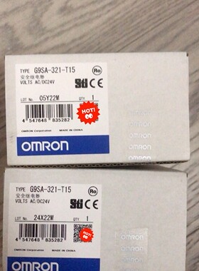 G9SA-321-T15 AC/DC24V 欧姆龙继电器