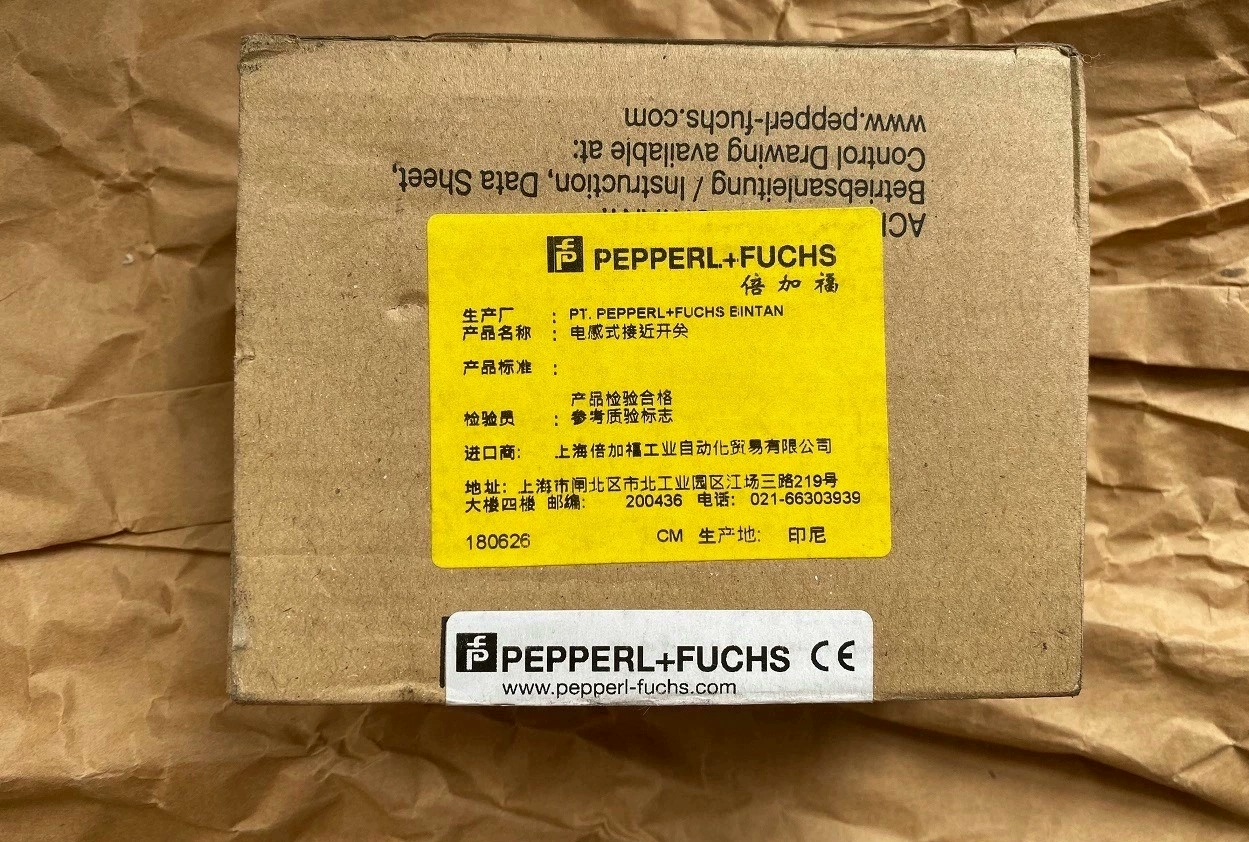 全新原装正品倍加福方形接近开关 NCN50-FP-Z2-P1