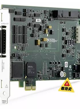 NI PCIe-6321 数据采集卡781044-01议价