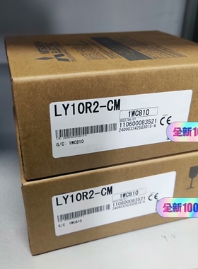 三菱LY10R2-CM L系列 额定输出电压DC24V/AC