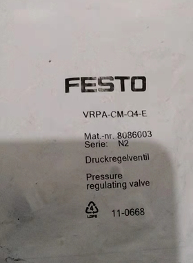 正品费斯托减压阀VRPA-CM-Q4-E