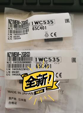 三菱内存卡 NZ1MEM-2GBSD   4GBSD 135