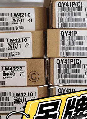 三菱输入输出模块 防腐蚀   QX41  QY41P