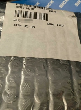 NBIO-21CU 3BSE017427R1 全新原装未开封