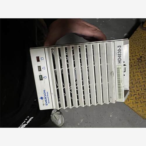 艾默生HD4830-3电源模块拆机，测试正常，实物拍摄，运费议价