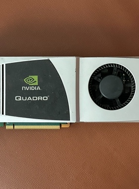 丽台FX4800专业显卡（1.5G显存），专业做图，建模显卡