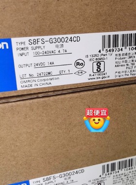 S8FS-G30024CD 欧姆龙开关电源