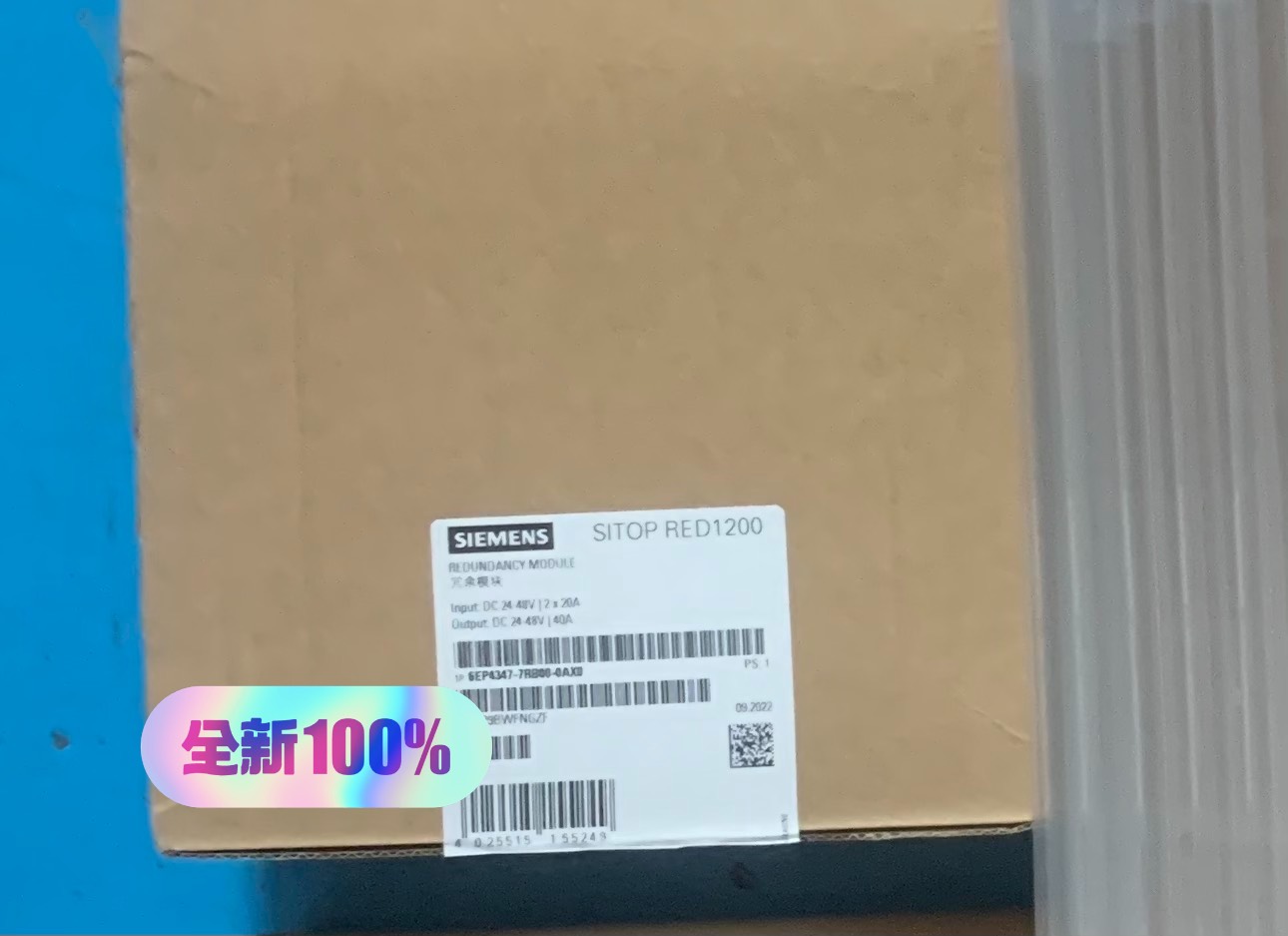 6EP4347-7RB00-0AY0 西门子电源 原装正品质