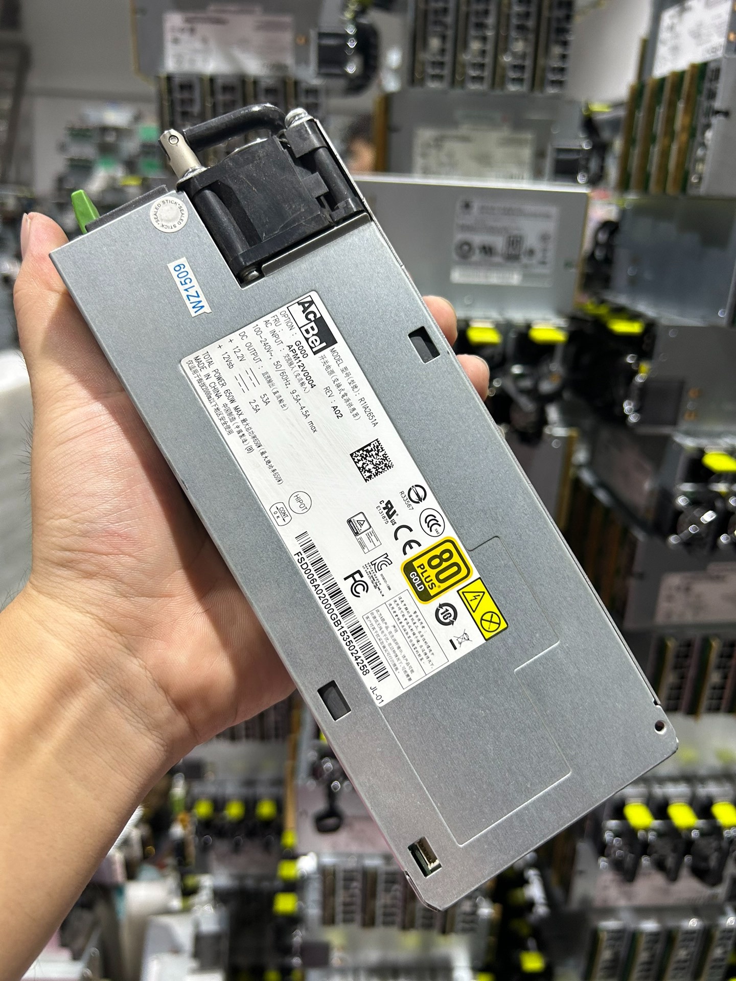 议价！AcBel康舒 R1IA2651A 650W服务器电源冗