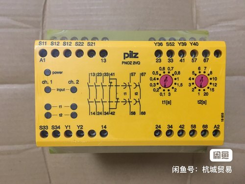 774013 全新皮尔兹安全继电器 PNOZ 2VQ，全新未议价