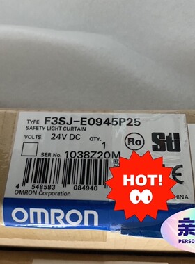 F3SJ-E0945P25 欧姆龙安全光栅