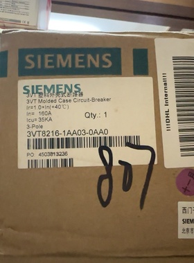 原装西门子断路器3VT8216-1AA03-0AA03P16