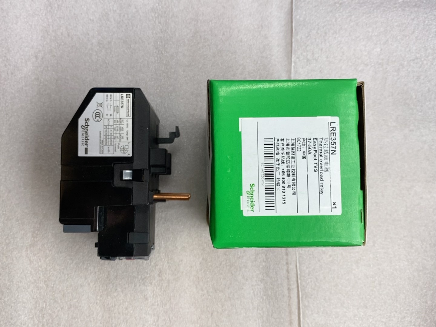 全新库存施耐德热过载继电器LRE357N，电流37-50安培