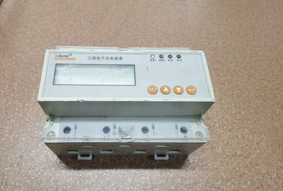 安科瑞 三相电子式电能表  DTSF1352 成色如图，需要