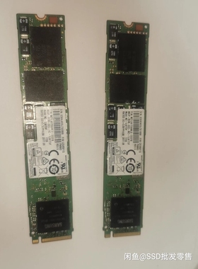 三星 M.2 NVME 高速 pm963 2t1.92tb