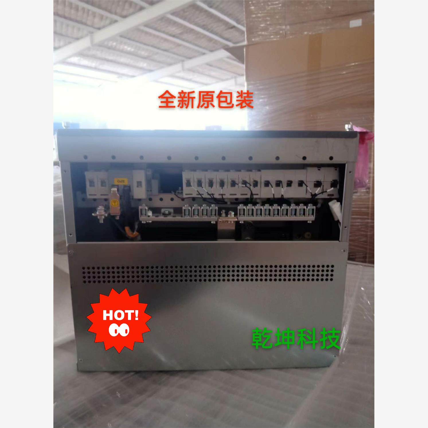 维谛NetSure731 A41-S6通信开关电源，欢迎咨询议价