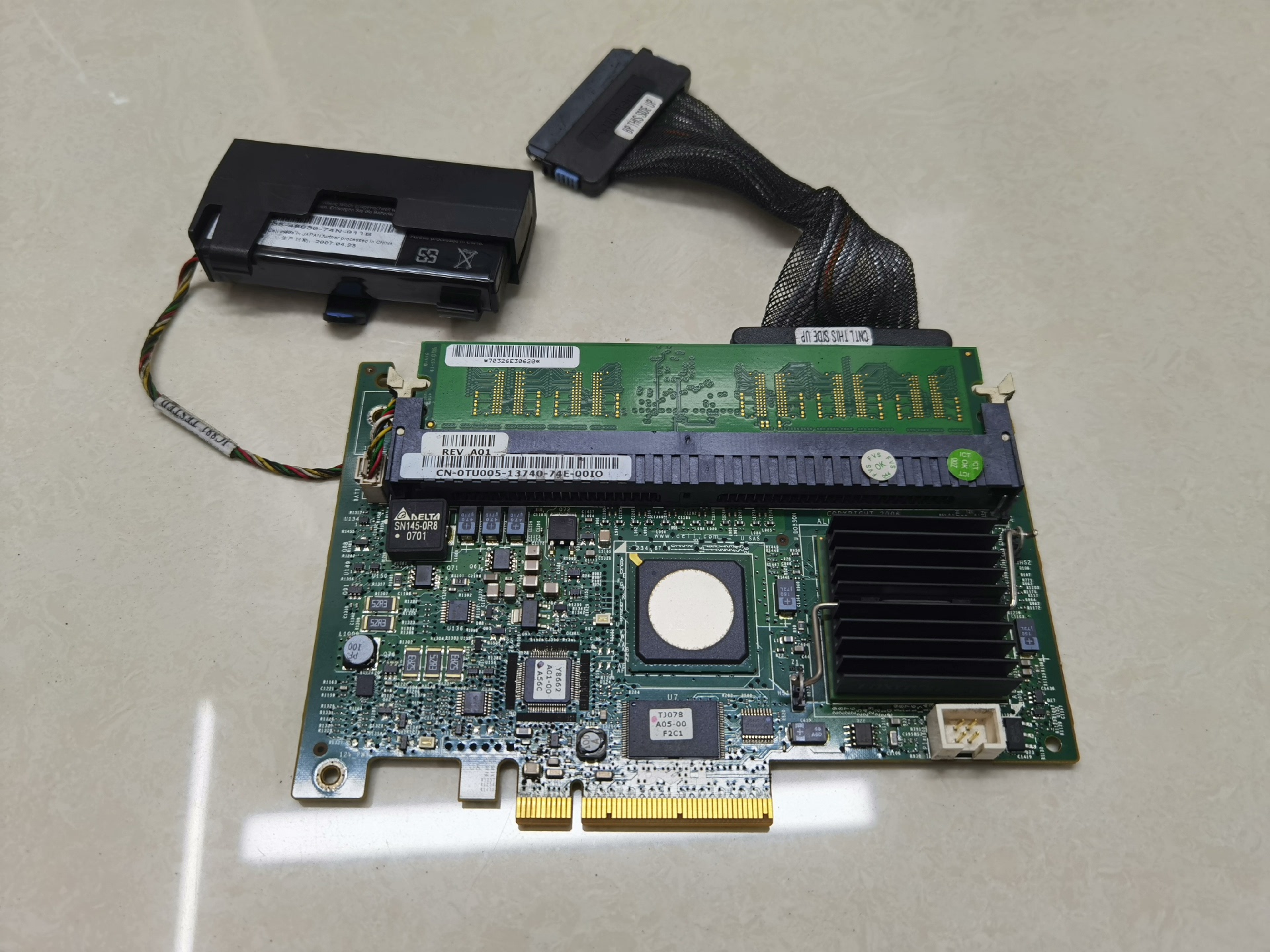 Dell PowerEdge 2950 1950 2900服