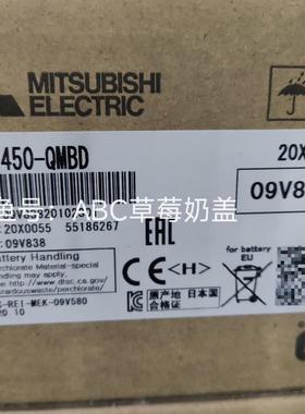 三菱GT1450-QMBD 全新原装正品包邮到家，议价出要的